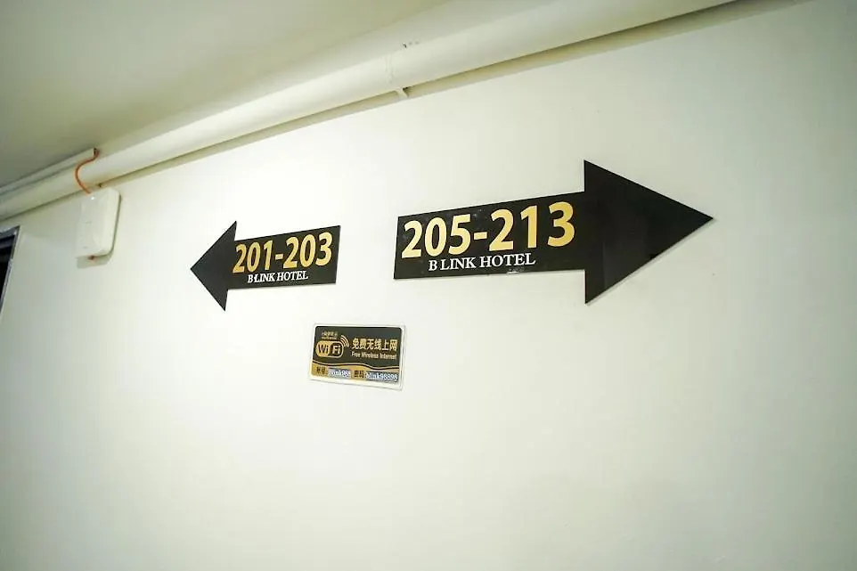 B Link Hotel Kulai Malaysia