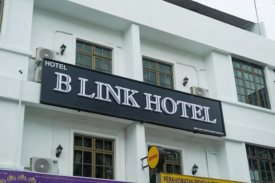 B Link Hotel Kulai